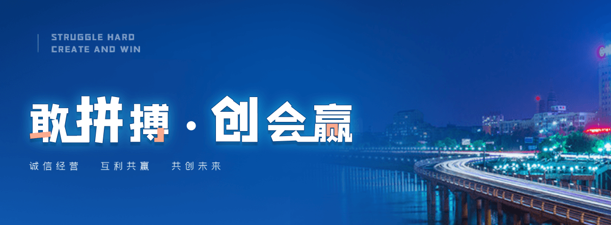 重庆液压钢坝源头厂家